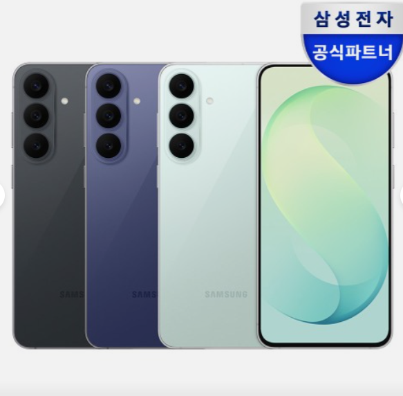 삼성전자 갤럭시 S26 FE 256GB 자급제 SM-S741N