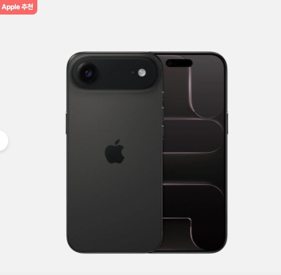 애플 아이폰 에어 자급제 eSIM전용 512GB, 스페이스 블랙